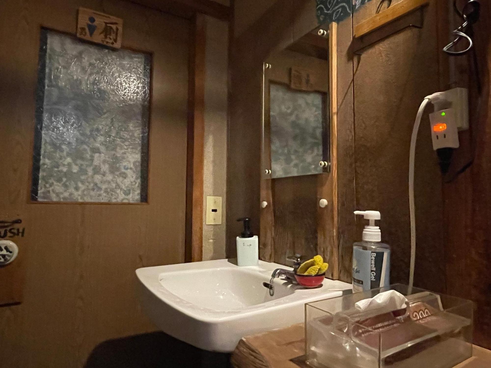 Hotel Koyado Namiji Matsue Exterior foto